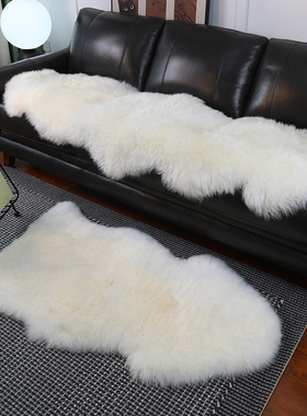 轻奢皮草澳洲整张羊皮沙发垫黑色真皮沙发坐垫不规则羊毛垫地垫