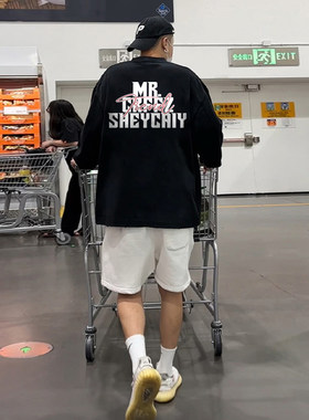 圆领T恤男春秋款宽松长袖打底衫ins重磅硬挺男款百搭潮流时尚印花