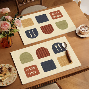 美式简约餐垫防水防油餐桌垫小块西餐餐垫一人食餐盘防烫隔热垫子