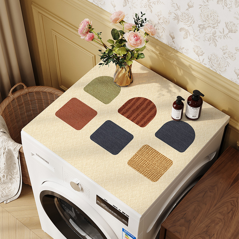 美式简约洗衣机盖垫可擦免洗冰箱防尘盖布滚筒洗衣机台面垫防尘垫