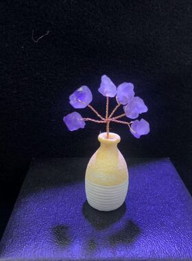紫水晶摆件碎石小盆景摆件花瓶小摆件客厅卧室办公室桌面小装饰品