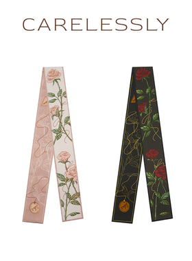 CARELESSLY 小意达的花儿 原创桑蚕丝丝巾发带绑包真丝飘带领巾女