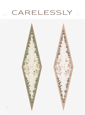 CARELESSLY 礼物 原创桑蚕真丝菱形丝巾女秋冬季高级感百搭送妈妈