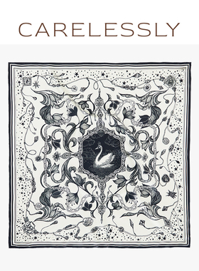 CARELESSLY 巴音天鹅 原创桑蚕真丝中方巾高端围巾百搭披肩女秋冬