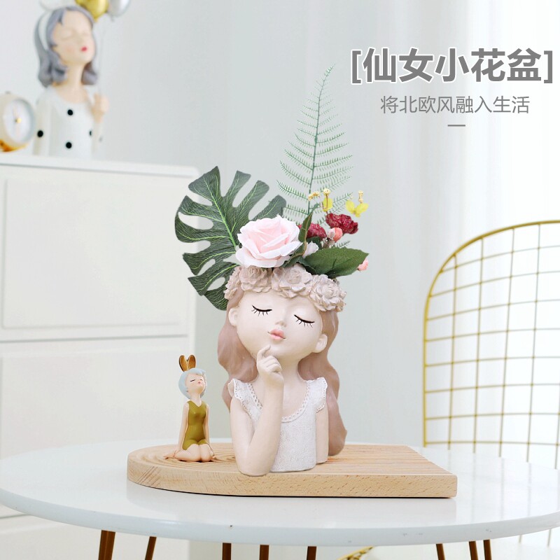 仙女花盆家用少女花卉植物室内花器卷叶吊兰人头像北欧风花盆装饰