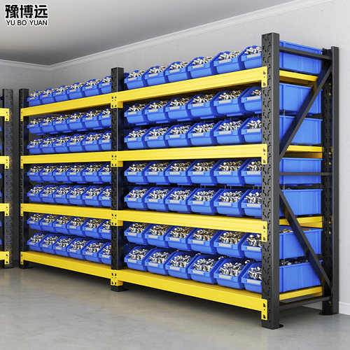 重型货架多层置物架超市快递货物架商用展示架仓储仓库工业储物架