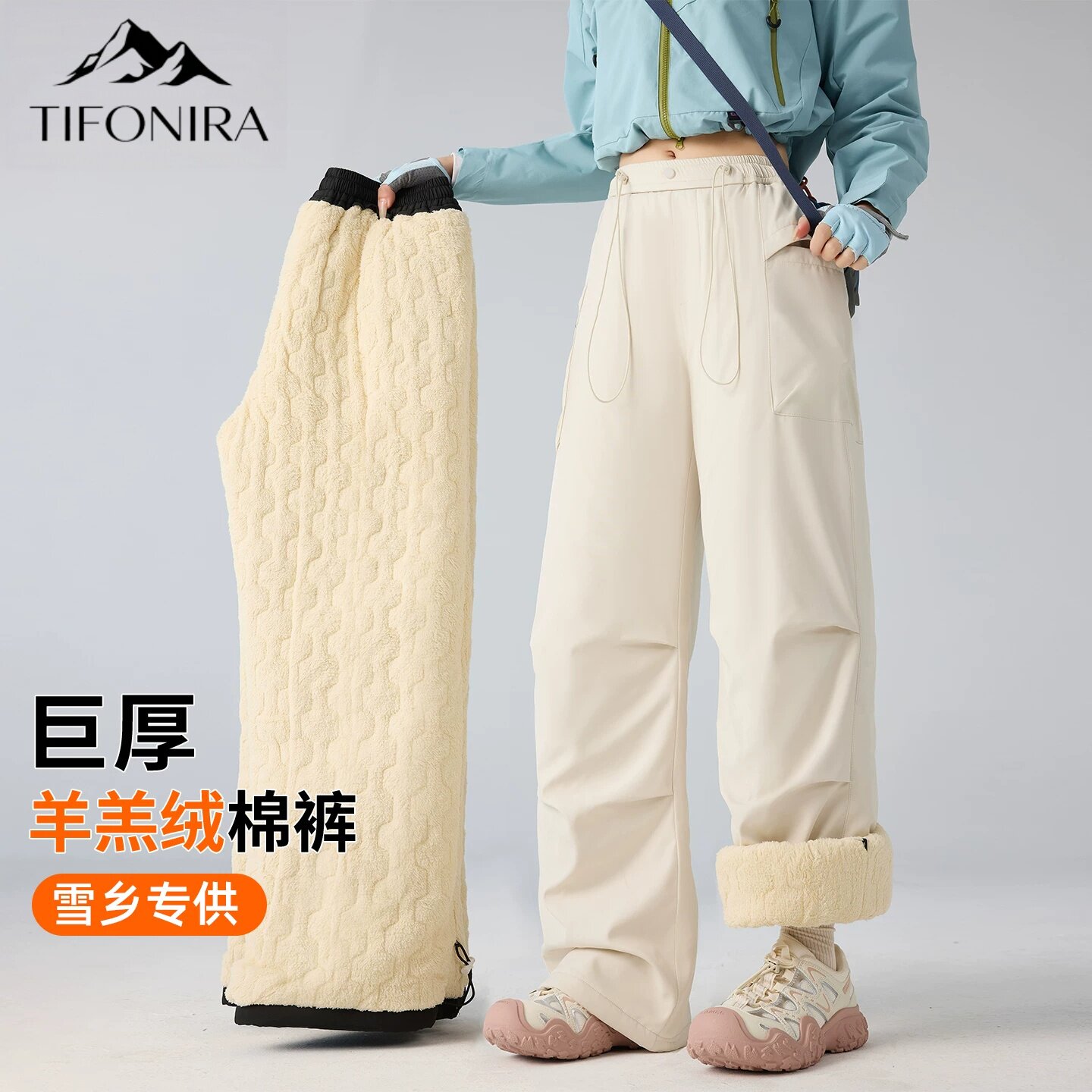 新款冲锋裤女生冬季防风加绒加厚