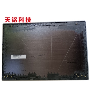 屏幕后盖 A壳 FHD1920 1080 1440 联想ThinkPad HD2560 X1carbon