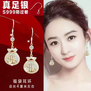 999纯银高级感猫眼石招财福袋挂勾耳坠新款钱袋子耳环高档耳环女