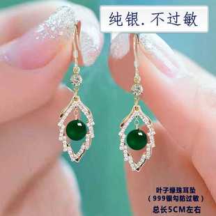 999纯银勾耳环女2025年新款潮气质高级感轻奢小众设计感绿珠耳饰