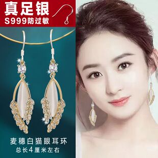 999纯银耳环2025新款爆款高级感轻奢锆石叶子女气质耳坠时尚吊坠