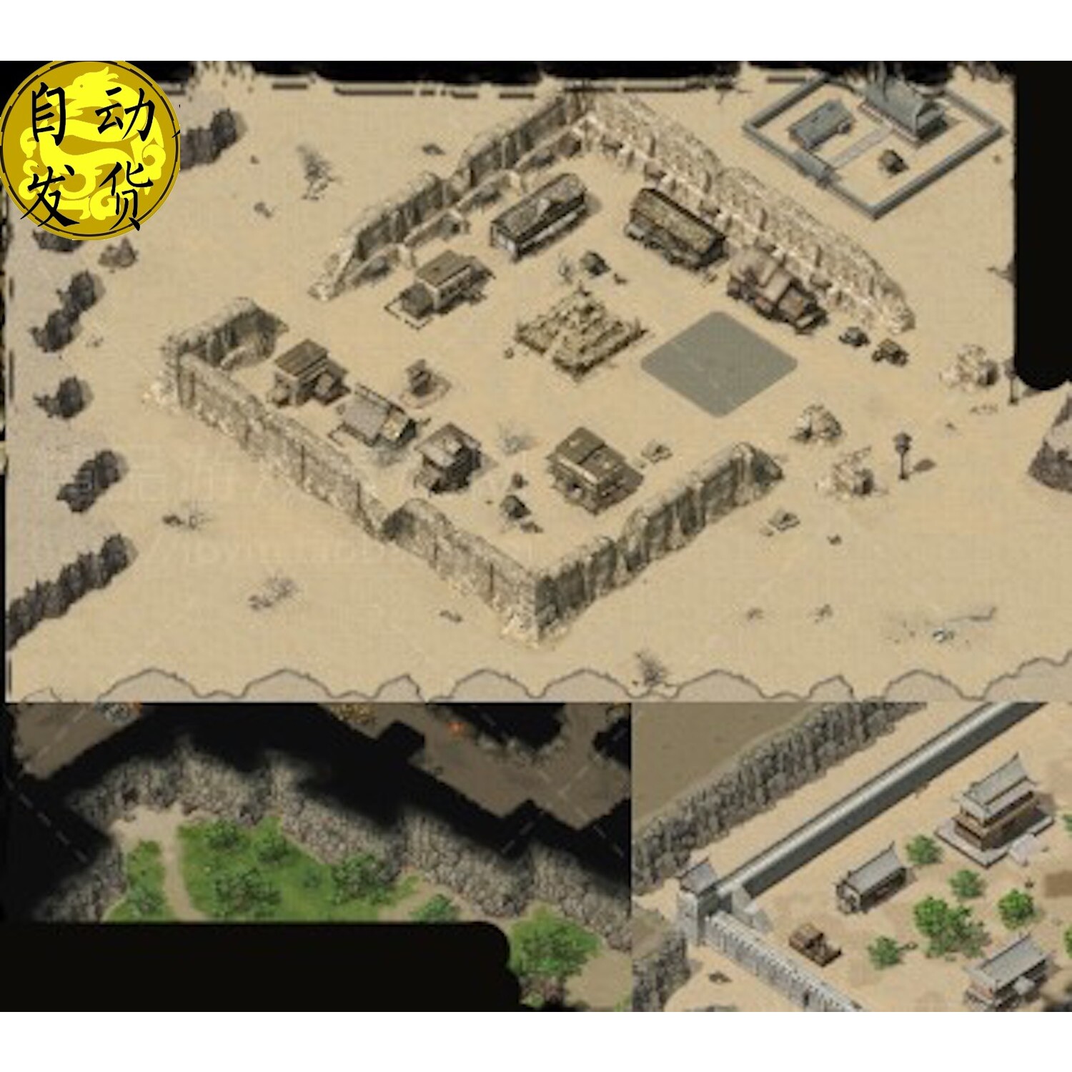 传奇5（传奇正传）全套地砖 封边完整-SZ081