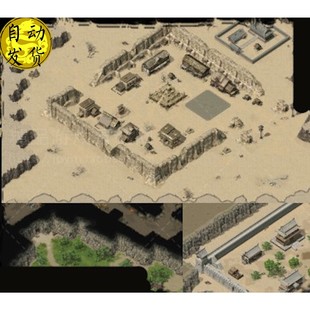 传奇5（传奇正传）全套地砖 封边完整-SZ081