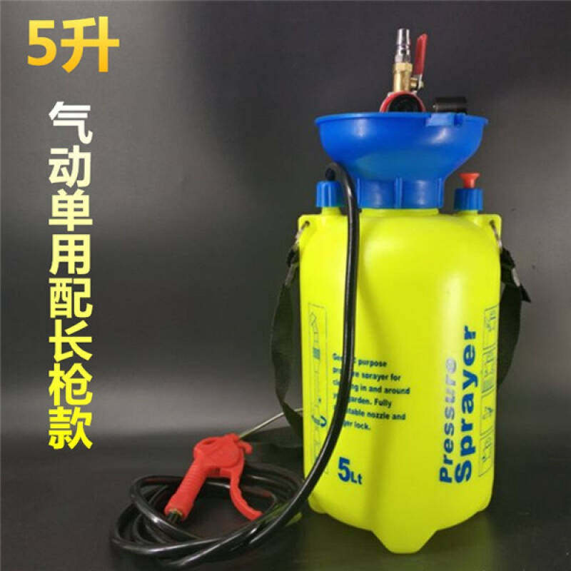 l加注器齿油油j汽车变速箱油波轮箱加注机气动加油机注油机气动1