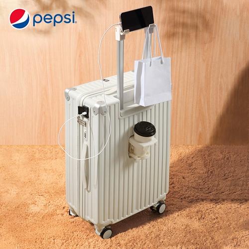 Универсальный чемодан, коробка, 20 дюймов