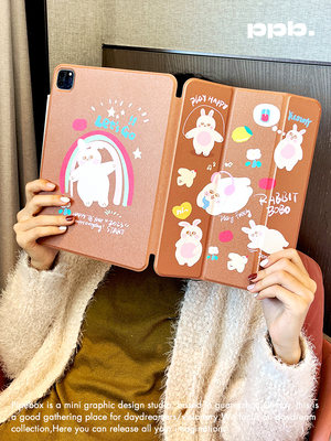 PIPEBOX原创可爱兔子美拉德双面夹磁吸iPadPro保护壳套2022平板保护套air4/5小众mini6