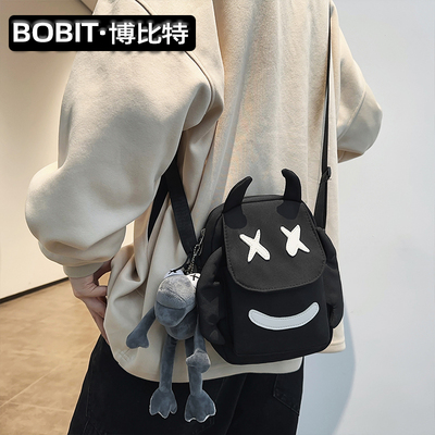 个性搞怪斜挎包单肩包