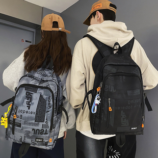 潮酷双肩包男士 大容量日系背包女初中生高中大学生电脑背包旅行包