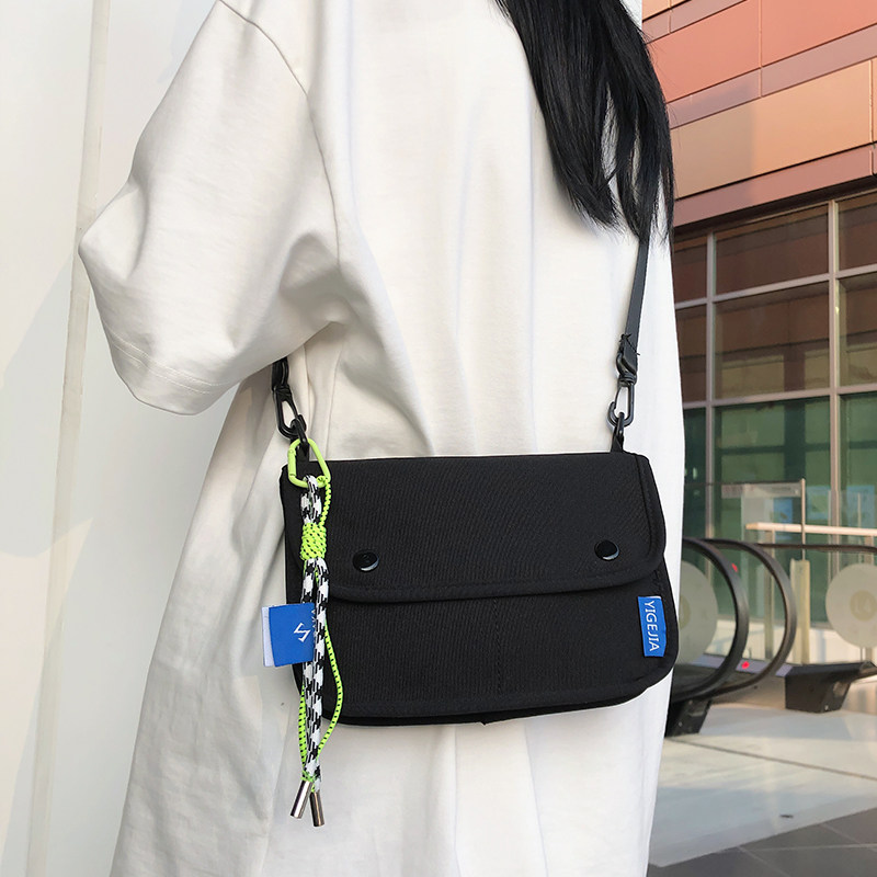 斜挎包男士日系百搭简约小跨包潮流运动骑行后背包手机零钱单肩包,箱包皮具/热销女包/男包,男士包袋,淘宝优惠券,粉丝福利购,淘宝优惠卷