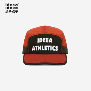 ideeaideea 点子点子「ATHLETICS」轻量化排汗透气 专业跑步帽