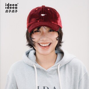 ideea点子点子「Lover 小爱心」红丝绒刺绣棒球帽 团