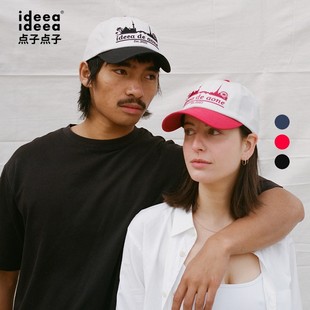 ideea点子点子「City Walk」复古拼色刺绣六瓣棒球帽 董洁同款