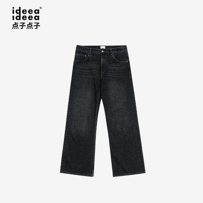 ideea点子点子黑色微喇牛仔裤