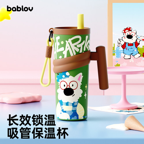 bablov保温杯女生高颜值2025年新款便携吸管杯花伴森查理系列水杯