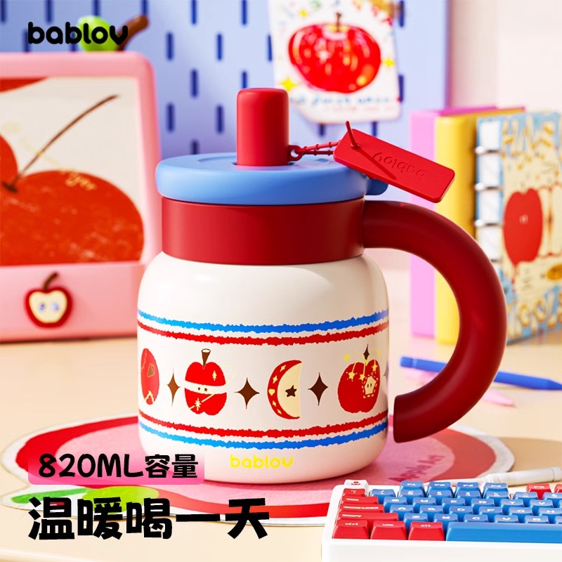 bablov保温杯女生高颜值大容量吸管水杯不锈钢泡茶杯生日礼物杯子