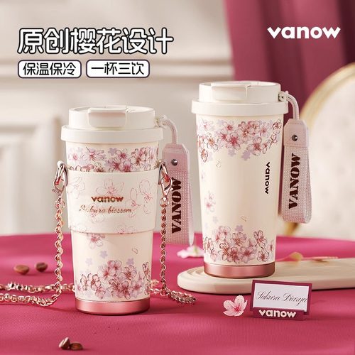 Vanow樱花咖啡保温杯女士高颜值生日礼物陶瓷内胆随行水杯子礼盒