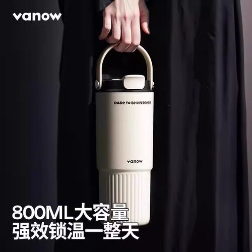 陶瓷保温杯女生车载大容量