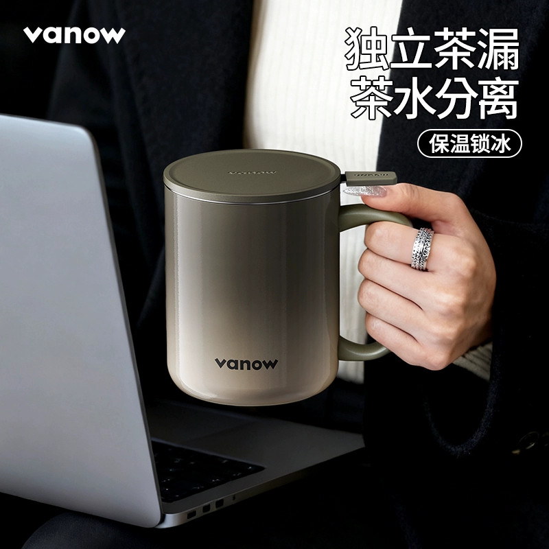Vanow保温杯陶瓷内胆马克杯2025新款泡茶杯办公室带盖桌面咖啡杯图片