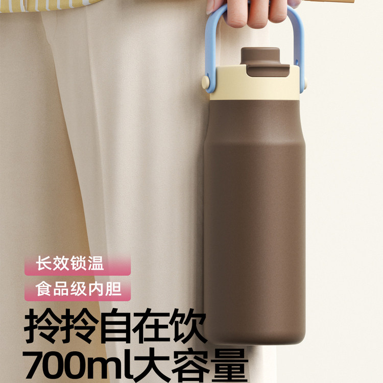 bablov保温杯女生便携吸管杯运动大容量男生水杯不锈钢车载杯子