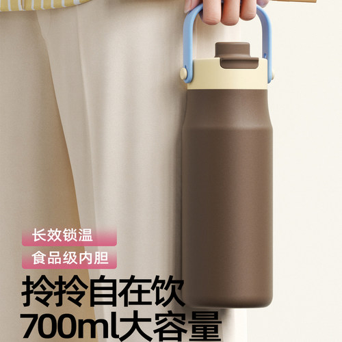 bablov保温杯女生便携吸管杯运动大容量男生水杯不锈钢车载杯子