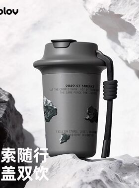 bablov保温杯陶瓷内胆咖啡杯男女生高颜值便携男士随行水杯子礼物