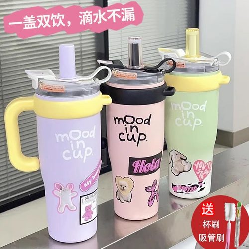 物生物巨无霸吸管保温杯大容量水杯女陶瓷吨吨水壶高颜值冰霸杯子