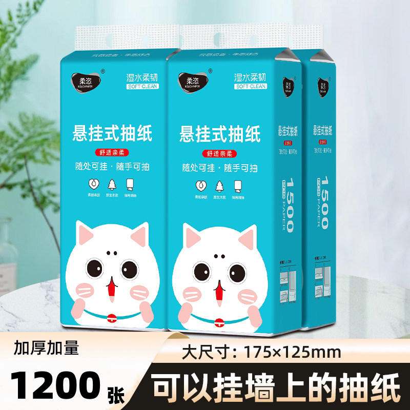 商品图