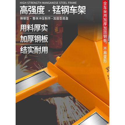 。FAYA飞亚电子叉车秤搬运车称重地牛带打印防爆磅称手动液压托盘