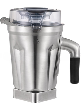 适配VitamixA系2300 2500 3500 3500i2500i不锈钢沙冰机杯NFC芯片