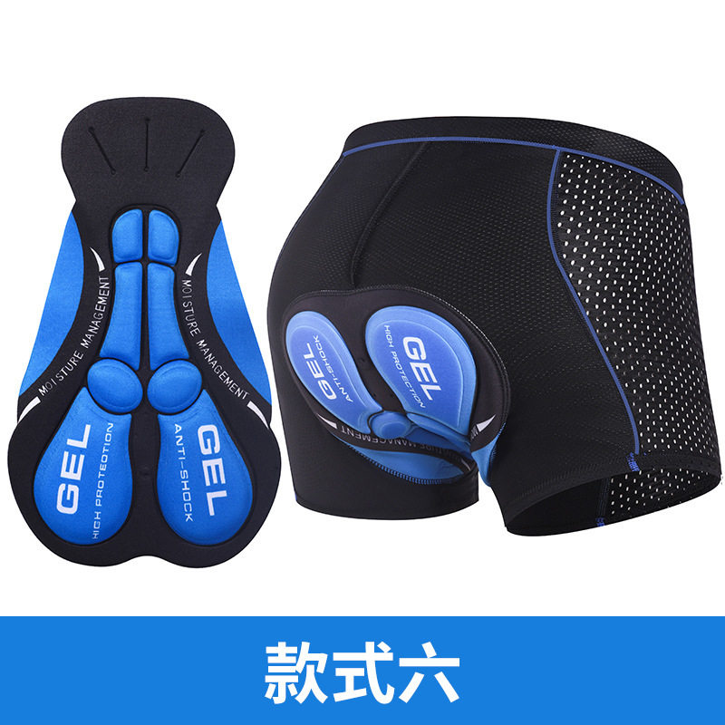 新款骑行内裤男加厚硅胶山地骑行裤速干公路车短裤四季单车装备