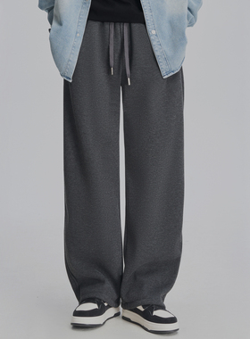 冬季新款简约廓形休闲裤男高级垂感宽松加绒加厚针织阔腿裤25117