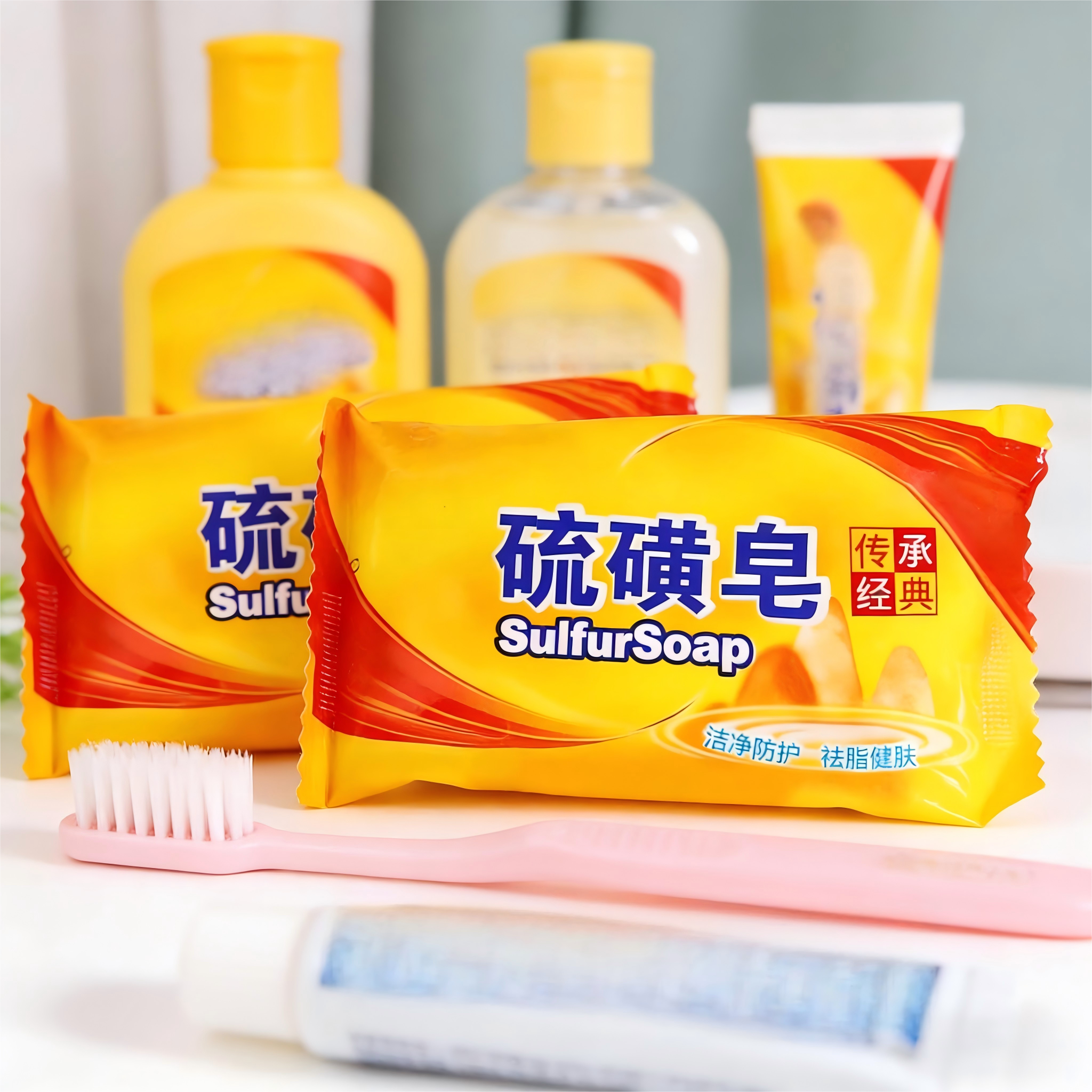 硫磺皂传统经典洁面皂健肤清洁护肤旅行洗漱套装,户外/登山/野营/旅行用品,旅行洗漱套装,淘宝优惠券,粉丝福利购,淘宝优惠卷
