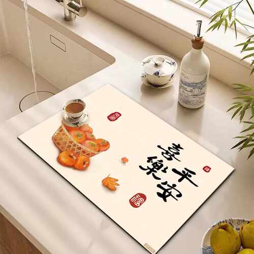 新中式厨房沥水垫桌垫水槽洗手池洗碗吸水速干灶台防滑隔热垫子