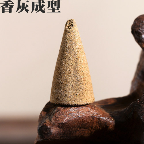 天然塔香解压冥想净化除异味