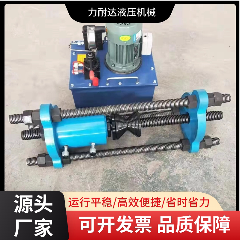 thumbnail for Integrated sleeve and chain pressing, manual electric hydraulic portable chain presser, track, pin remover, electromechanical design