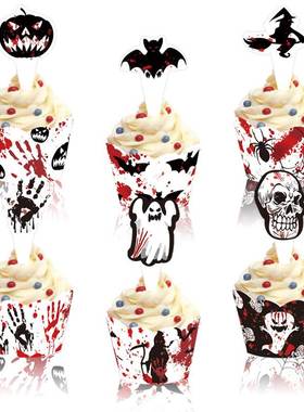 Halloween cake plugins Paper card party holiday decorations