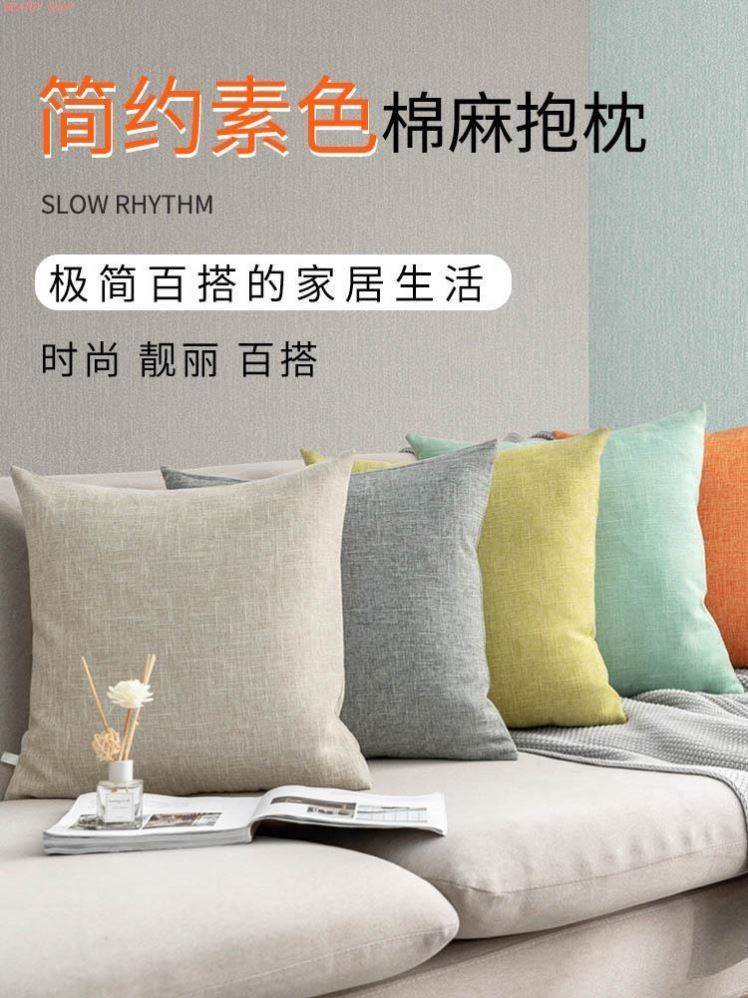 Throw pillow sofa back cushion cover velvet Pillow case图片