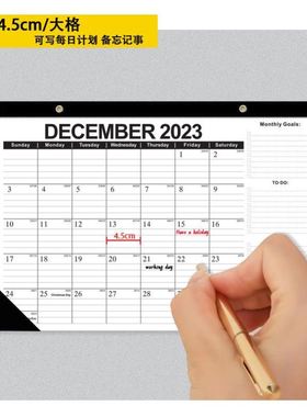 2023 Calendar Monthly Planner Agenda Wall Planner Schedule D