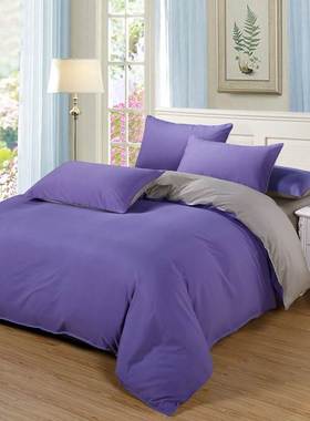 DUVET COVER BED SHEETS SET BED SHEET BEDDING 床上四件套纯色