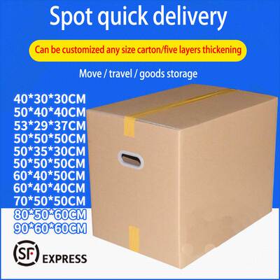packing box Moving carton cardboard storage box moving boxes